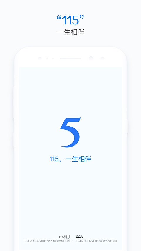 预览图4