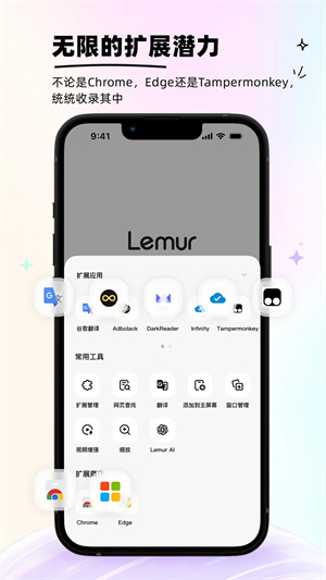 预览图2