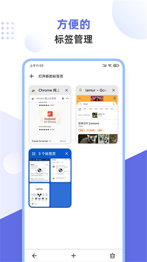 预览图5