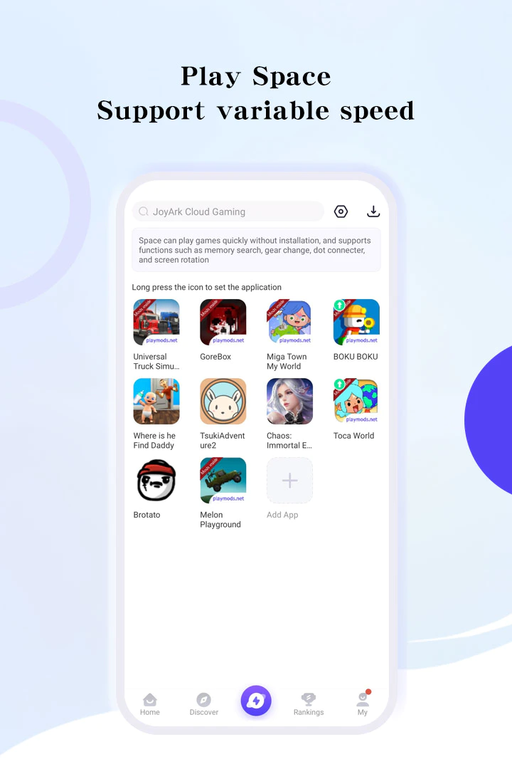 预览图5