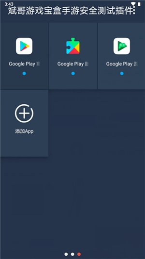 预览图4
