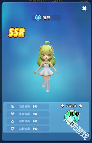 超元气火柴人正式版