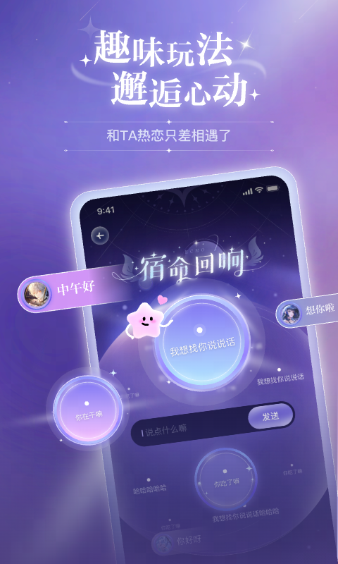 预览图2
