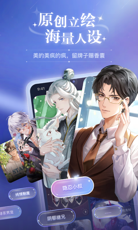 预览图4