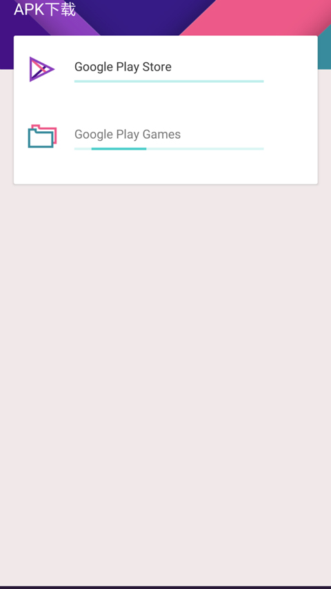 预览图2