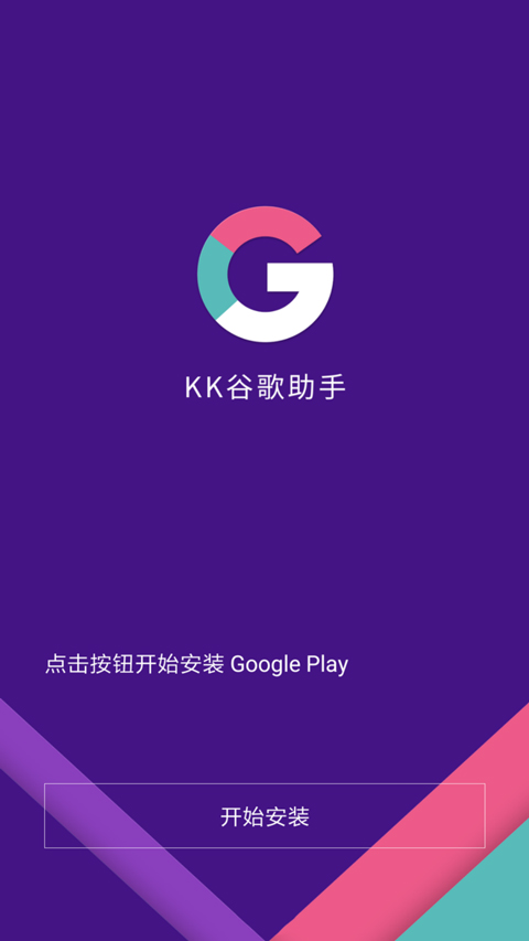 预览图4