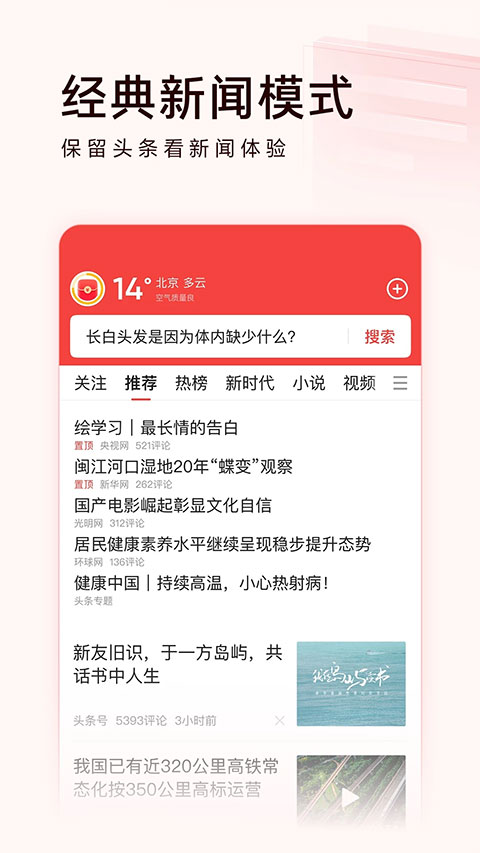 预览图4
