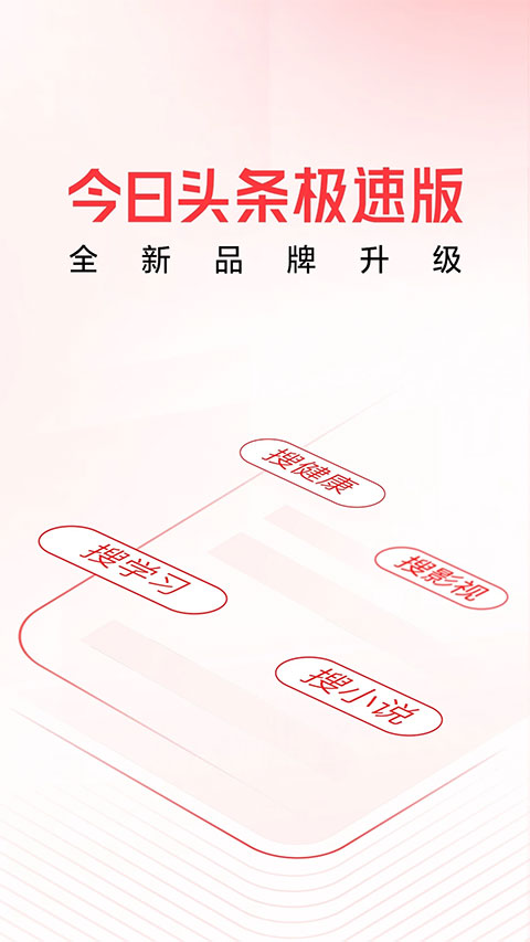 预览图5