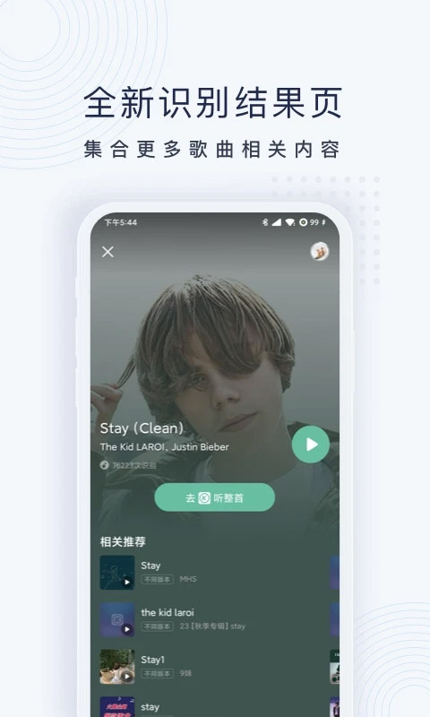 预览图5