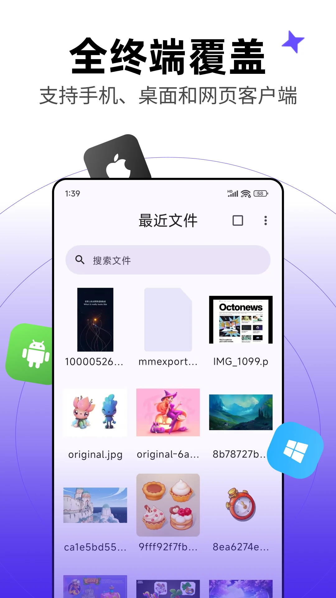 pixcall3