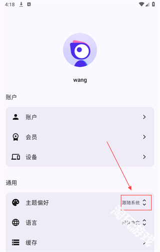pixcall