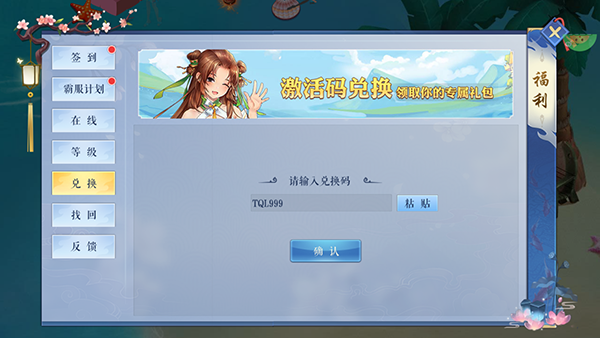 沧海一剑0.1折