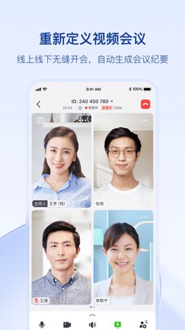 飞书文档1