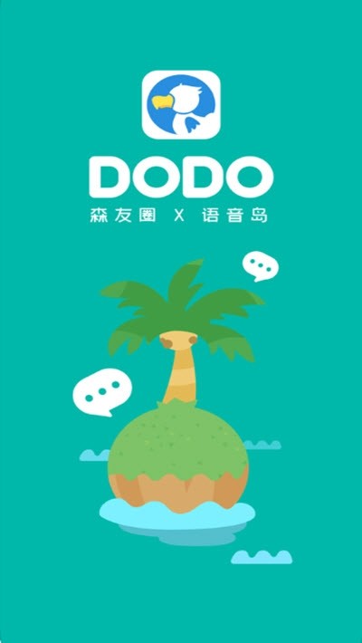 dodo森友圈4