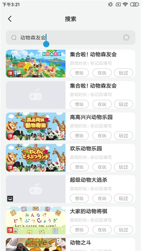 dodo森友圈