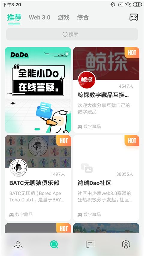 dodo森友圈