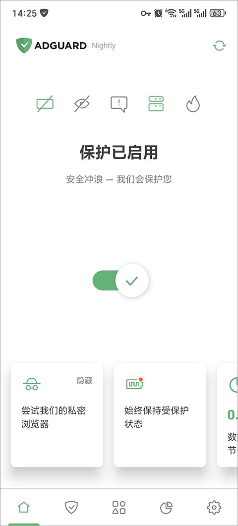 预览图4