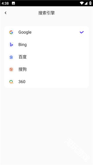 啵啵浏览器无国界