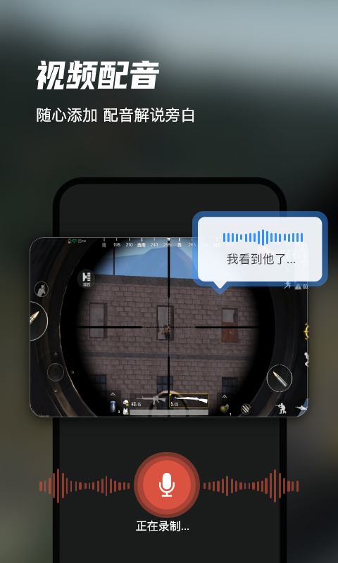 预览图2
