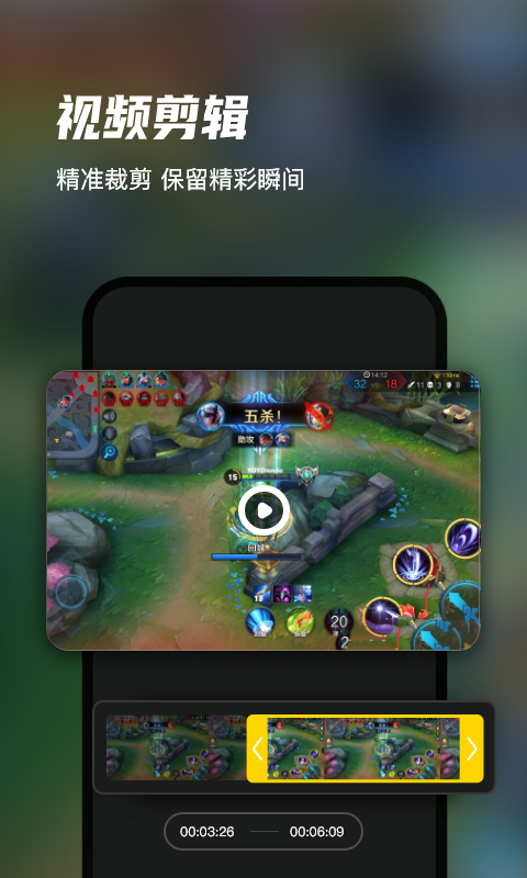 预览图3