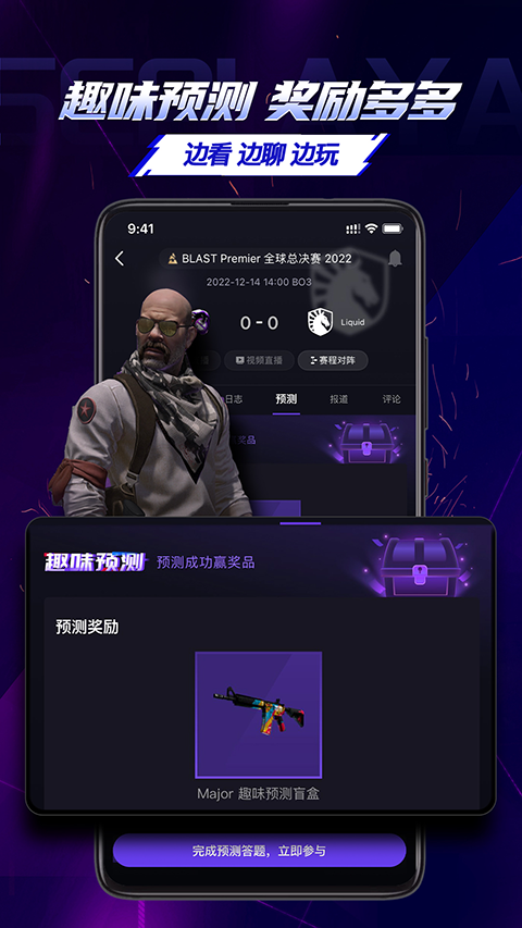 预览图3