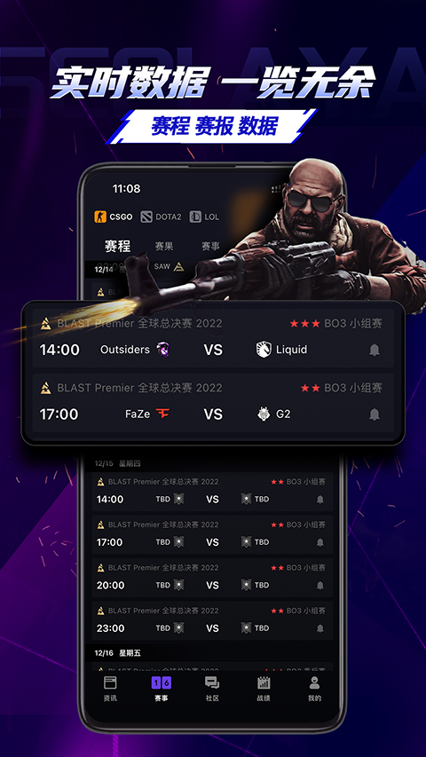 预览图4