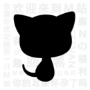猫耳fm免费听