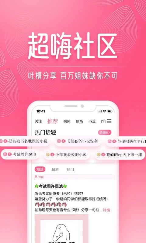 预览图4
