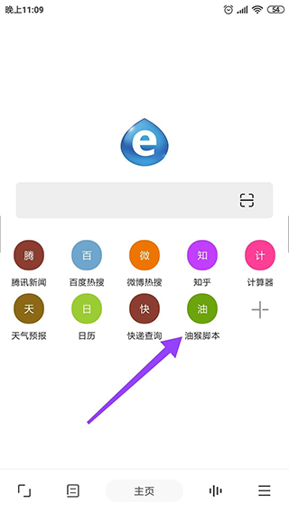 预览图1