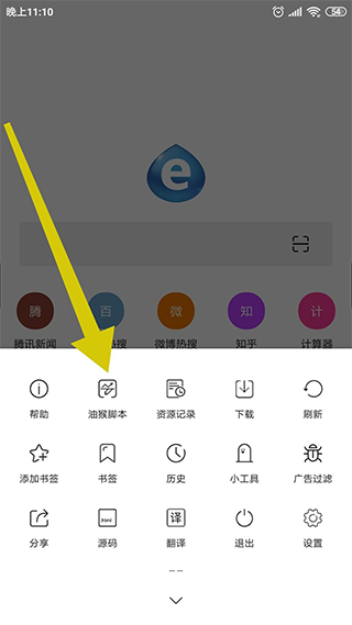 预览图2
