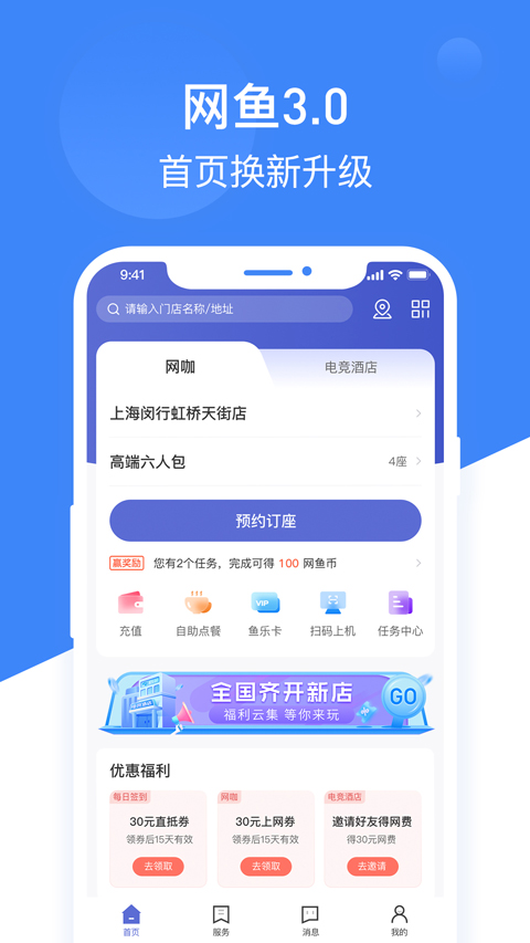 预览图5