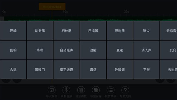 预览图3