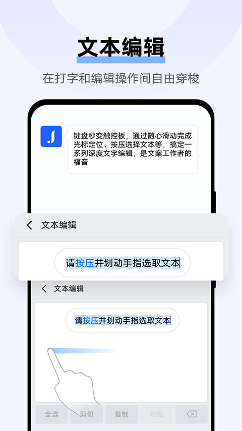 预览图4