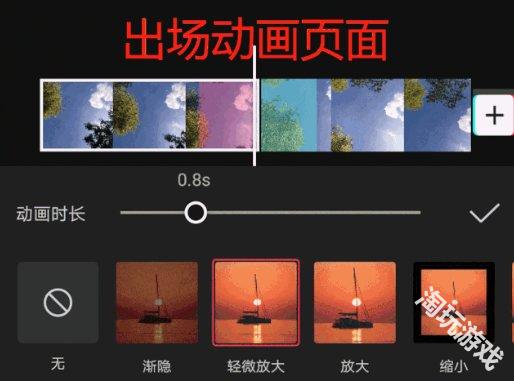 剪映12.0.0