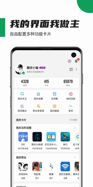 预览图4