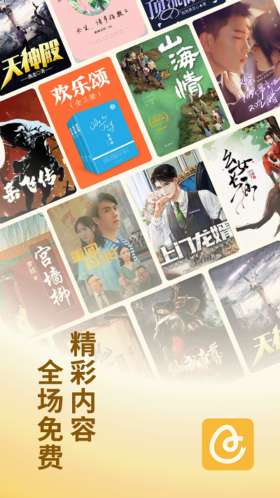 预览图1
