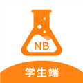 nb物理实验室
