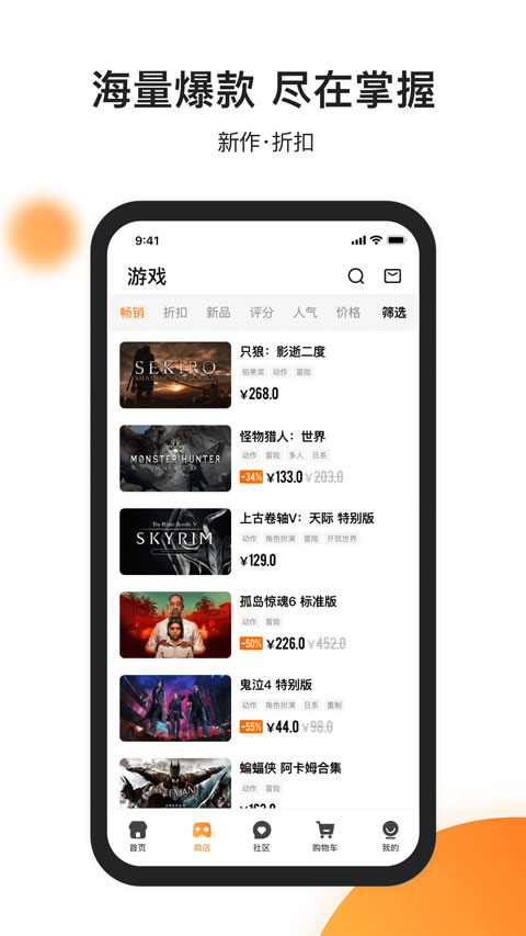 预览图1