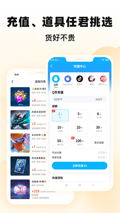 预览图4
