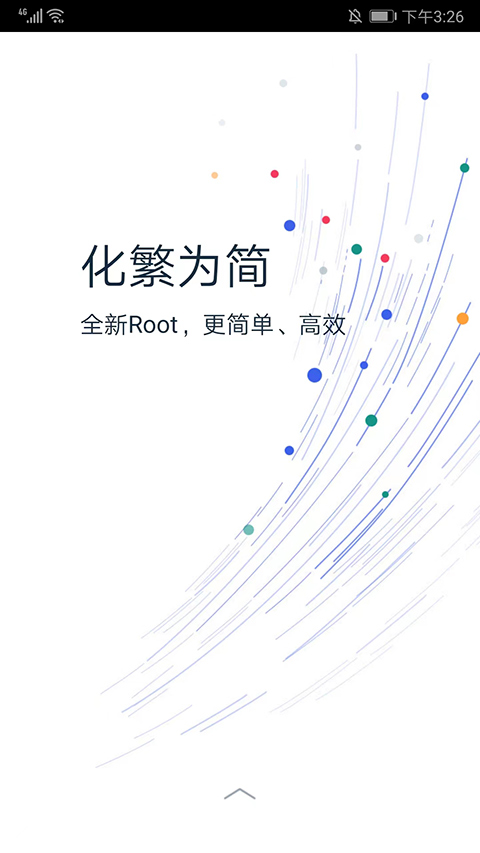 预览图5