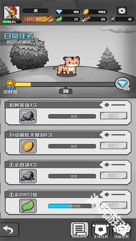 多克多比童话世界