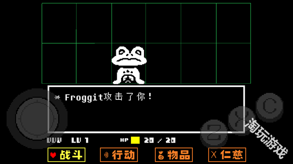 混沌死亡之神