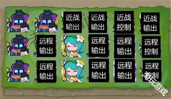 快来当领主正版