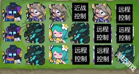 快来当领主正版