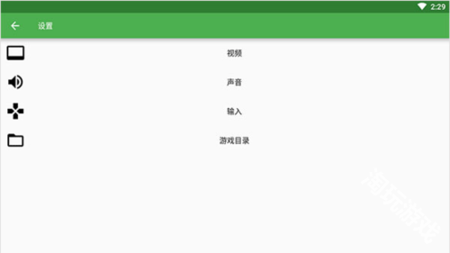 IB恐怖美术馆