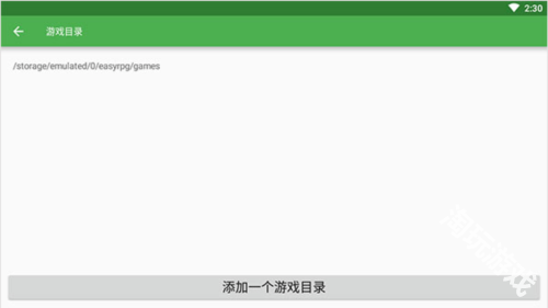 IB恐怖美术馆