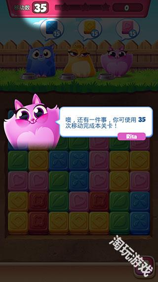 饼干猫爆炸