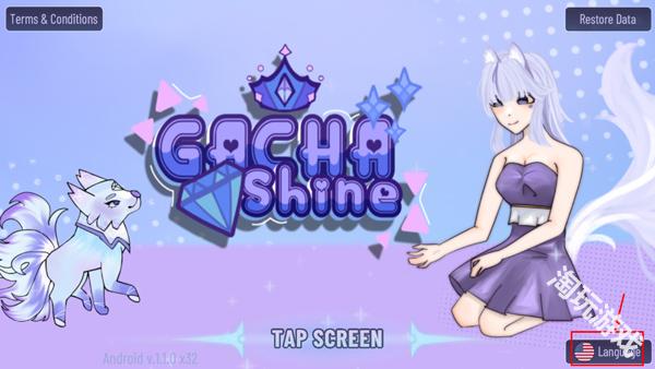 加查闪耀汉化版