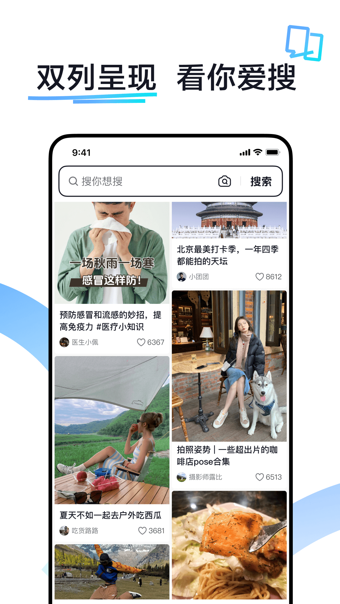 预览图1