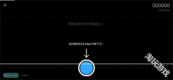 cytoid国际服